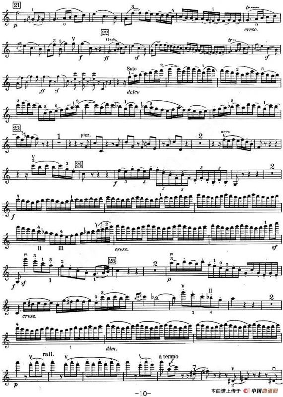 C大调小提琴协奏曲 Op.56（小提琴分谱）