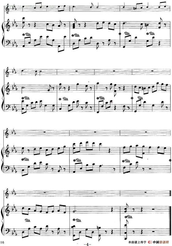 布拉格广场（小提琴+钢琴伴奏）