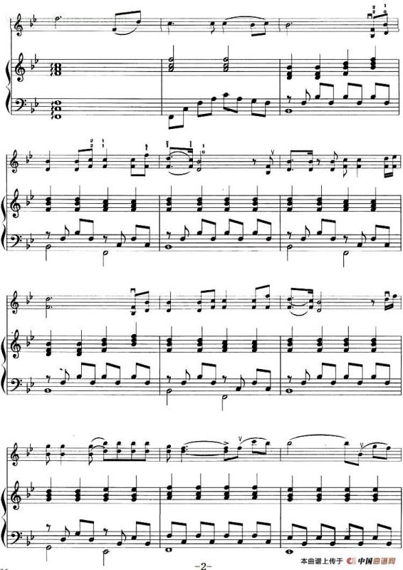 故乡的云（小提琴+钢琴伴奏）