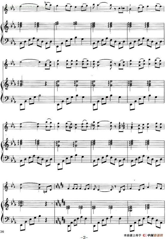 红河谷（小提琴+钢琴伴奏）