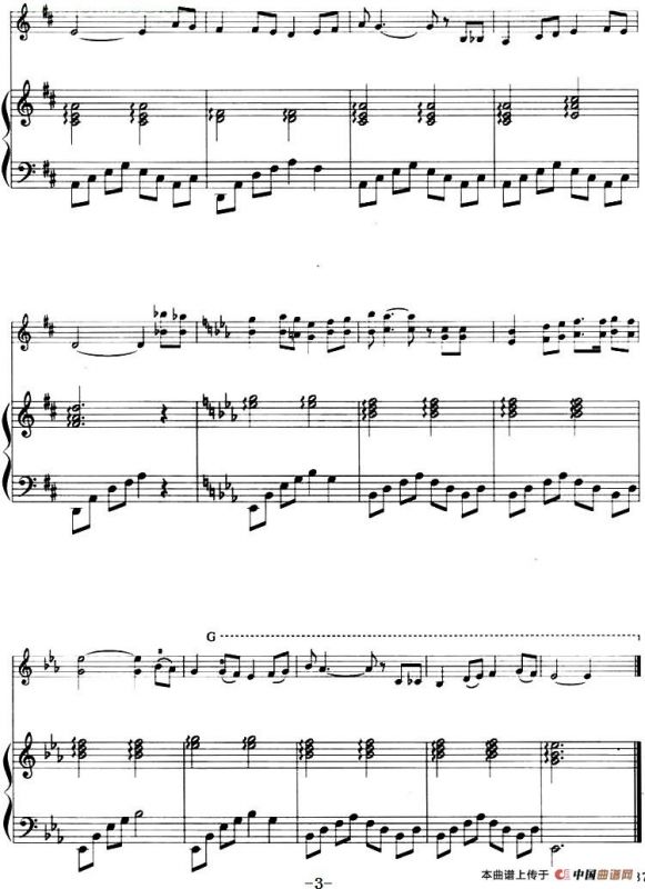 红河谷（小提琴+钢琴伴奏）