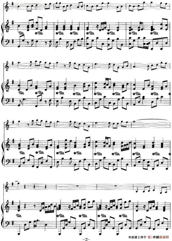 我的骄傲（小提琴+钢琴伴奏）