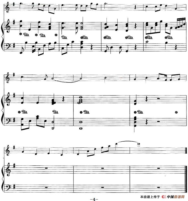 我的骄傲（小提琴+钢琴伴奏）