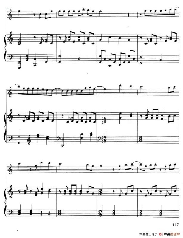 眼浅（小提琴+钢琴伴奏）