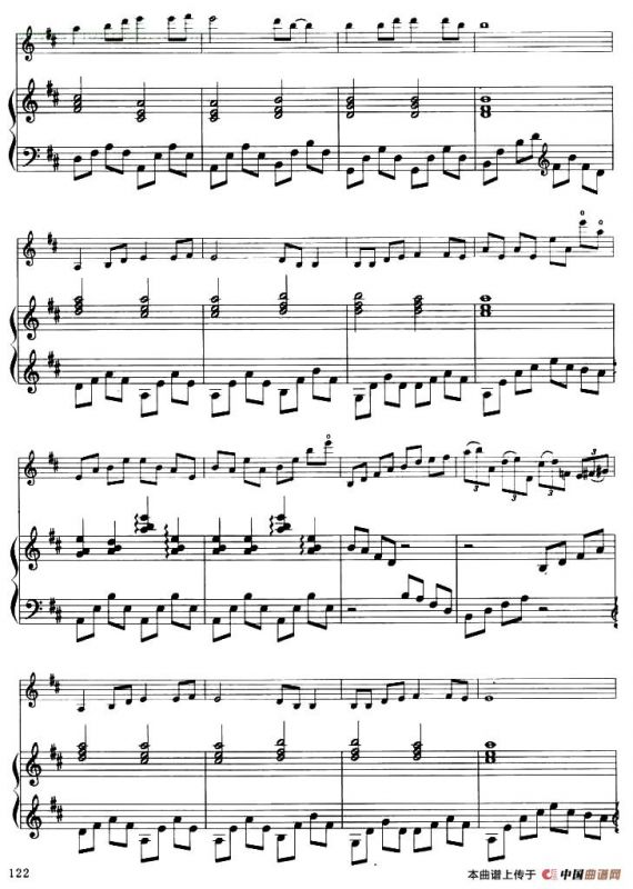 祈祷（小提琴+钢琴伴奏）