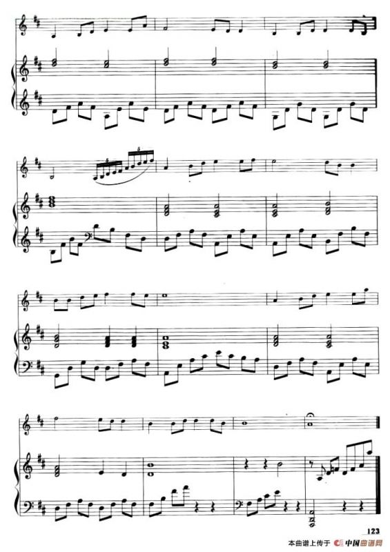 祈祷（小提琴+钢琴伴奏）