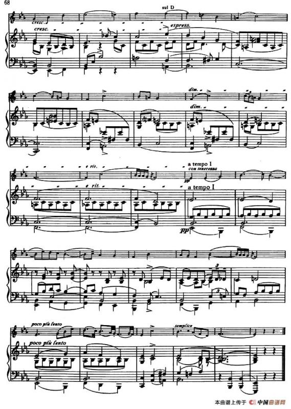 晚祷歌（小提琴+钢琴伴奏）