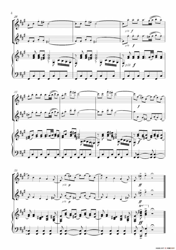 四只小天鹅（二重奏+钢琴伴奏）