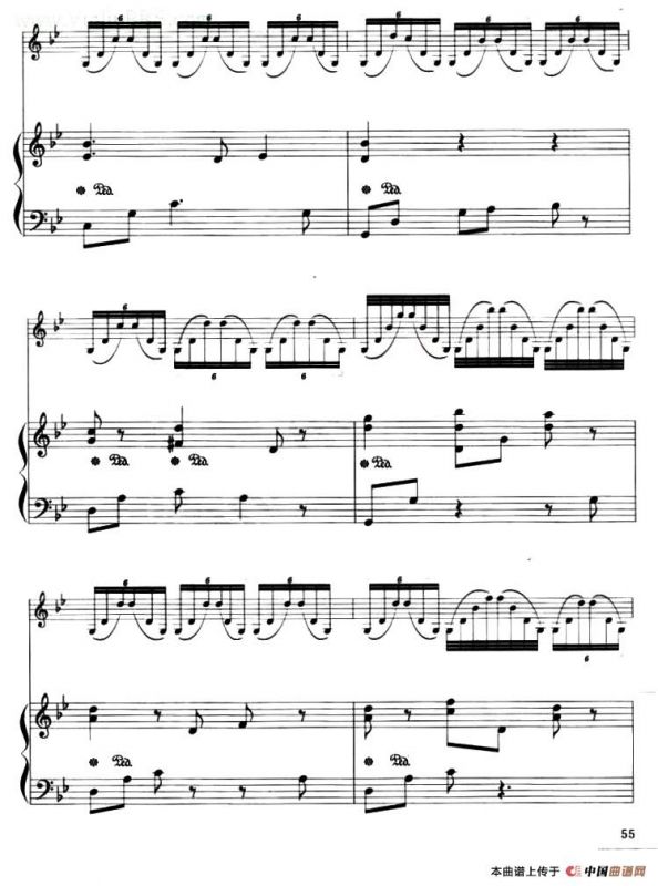 终有一天（小提琴+钢琴伴奏）