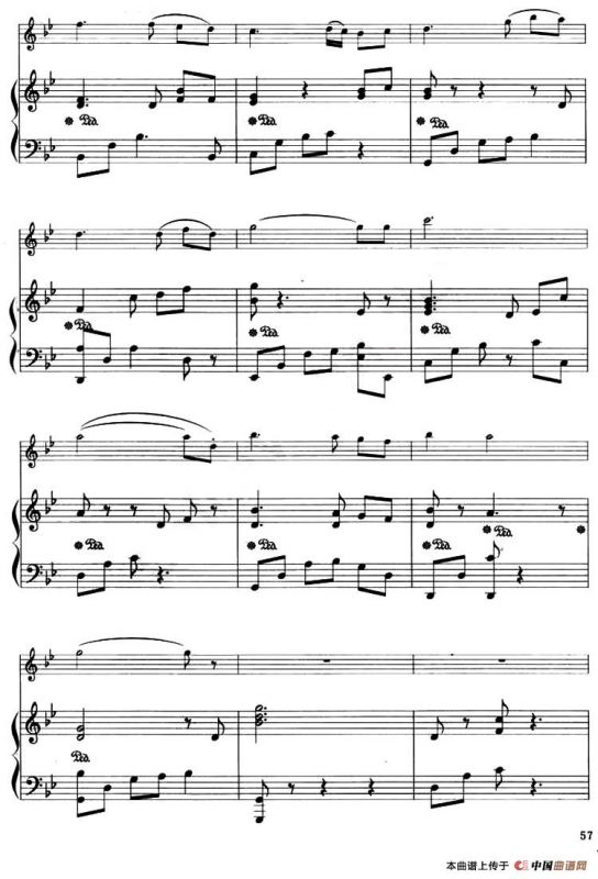 终有一天（小提琴+钢琴伴奏）