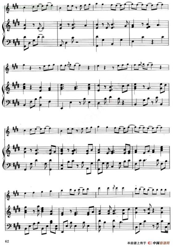 花香（小提琴+钢琴伴奏）