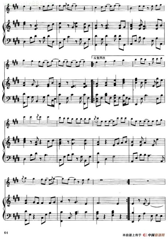 花香（小提琴+钢琴伴奏）