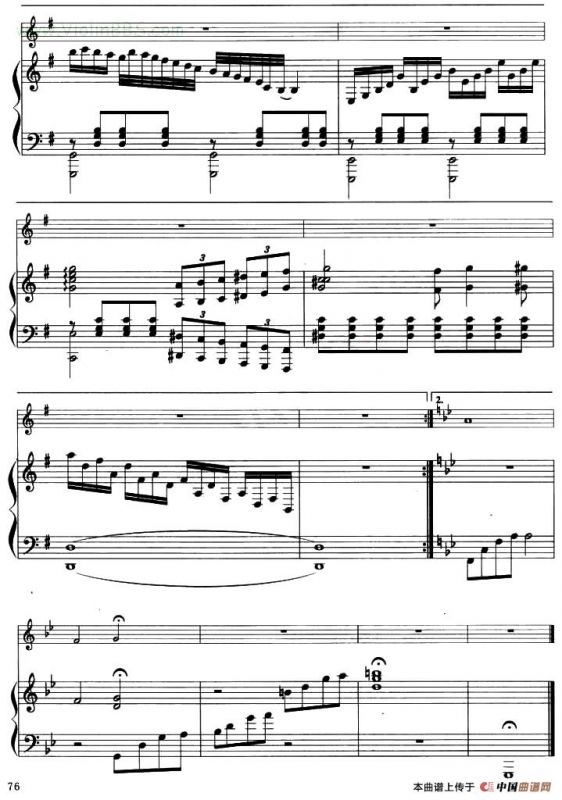 暗香（小提琴+钢琴伴奏）