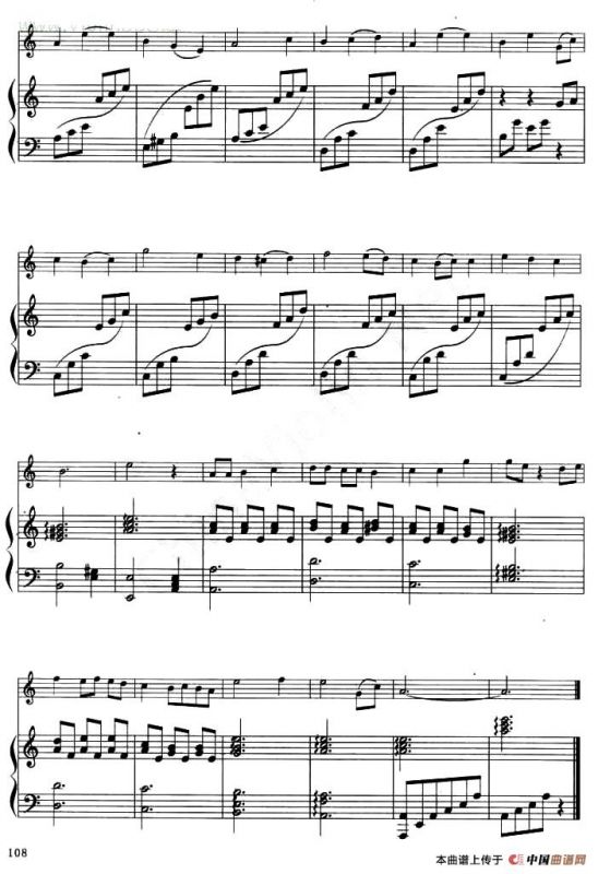 落地开花（小提琴+钢琴伴奏）