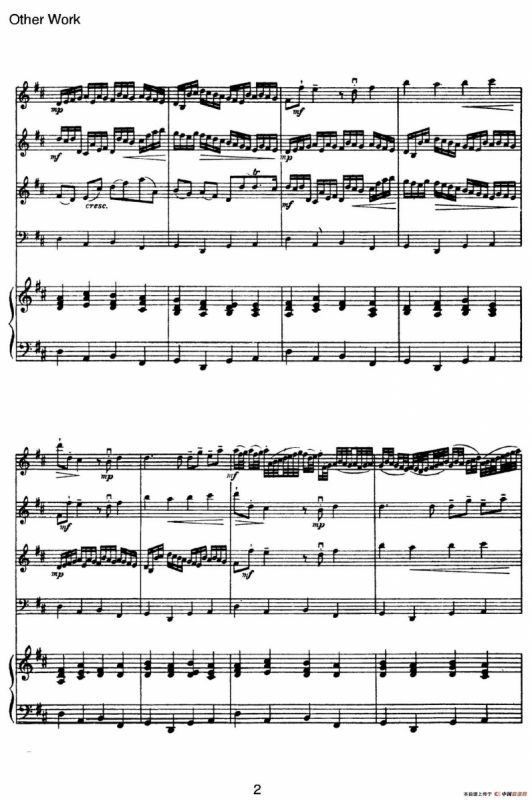 Canon in D（D大调卡农·五重奏）