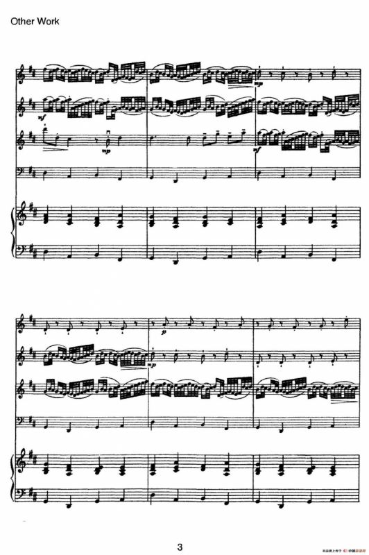 Canon in D（D大调卡农·五重奏）