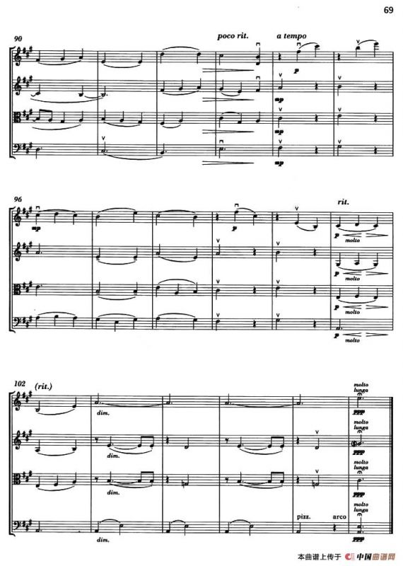 BRING A TORCH,JEANETTE,ISABELLA（弦乐四重奏）