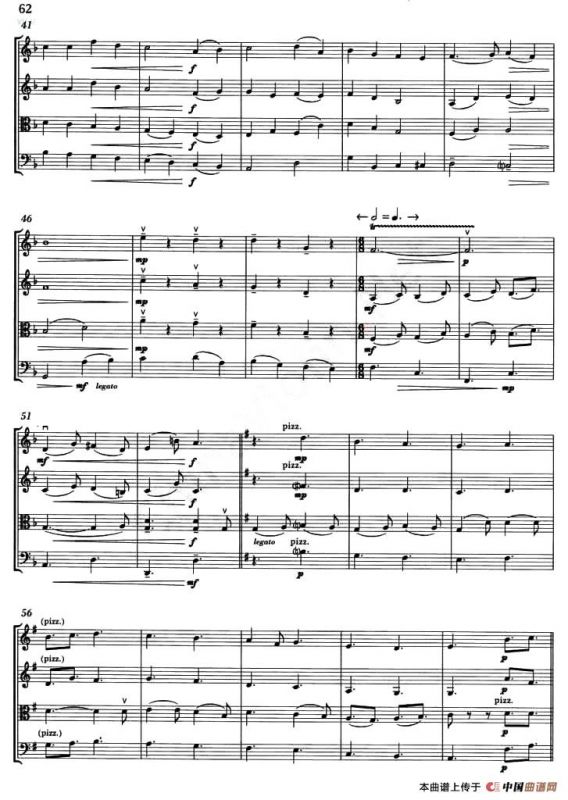 WASSAIL SONG（祝酒歌）（弦乐四重奏）