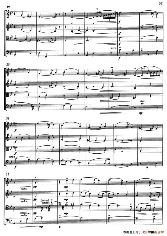 GREENSLEEVES（弦乐四重奏）