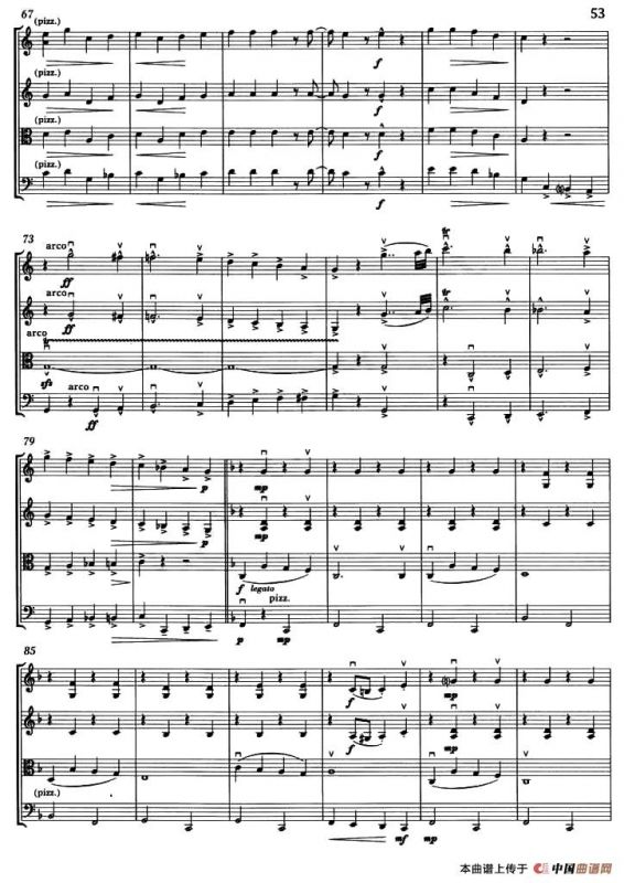 JINGLE BELLS（铃儿响叮当）（弦乐四重奏）