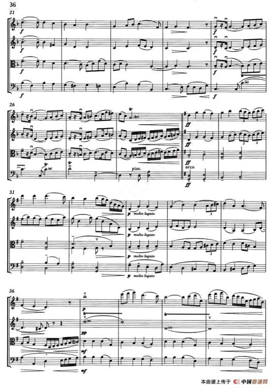 HARK! THE HERALD ANGELS SING（听！天使高声唱）（弦乐四重奏）