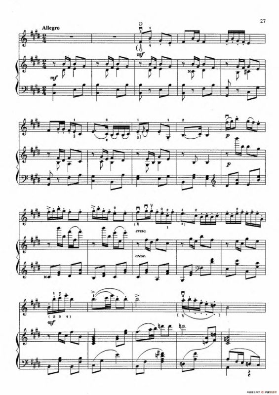 苏北之春（小提琴+钢琴伴奏）