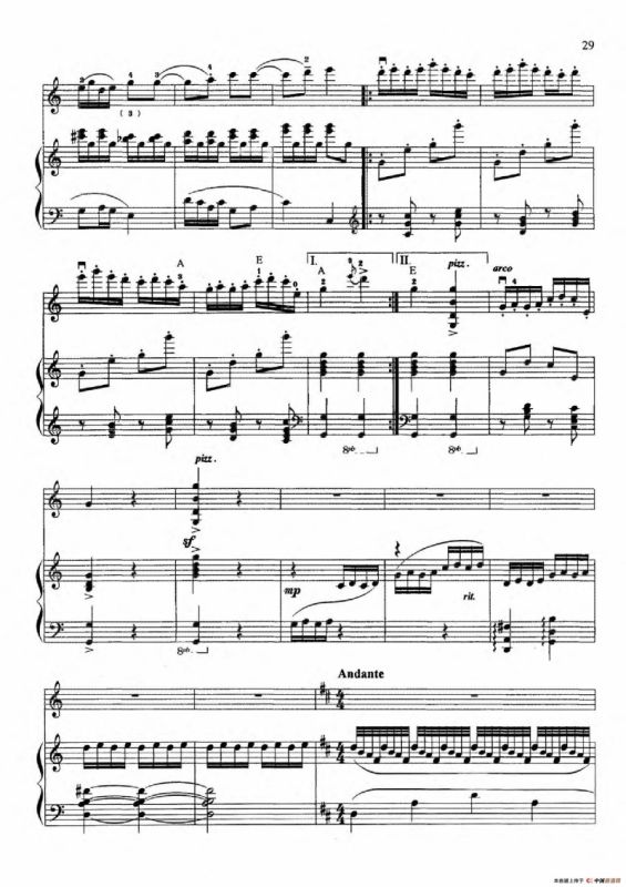 苏北之春（小提琴+钢琴伴奏）