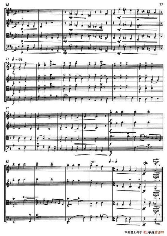 ON THIS DAY EVERYWHERE（圣诞音乐、弦乐四重奏）