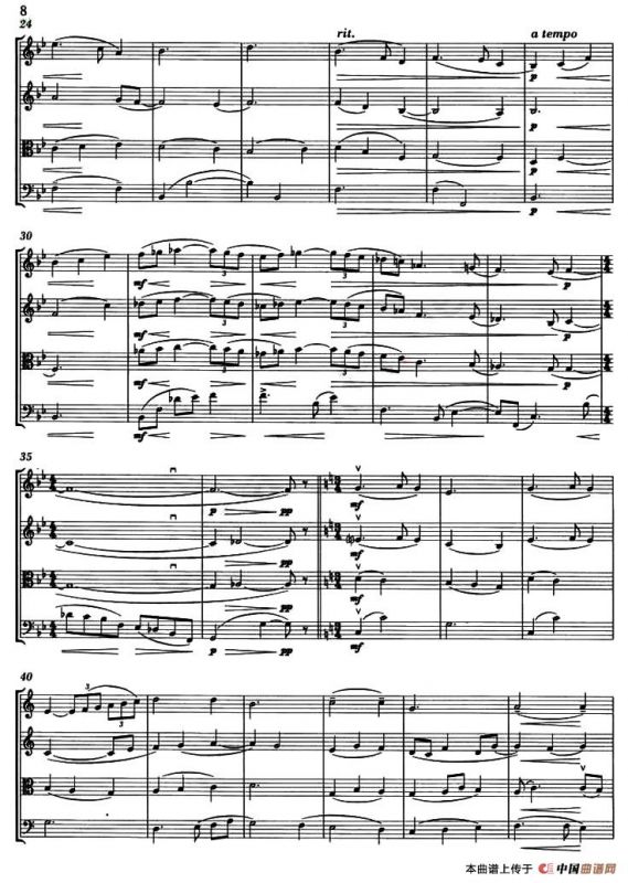 SILENT NIGHT（圣诞音乐、弦乐四重奏）