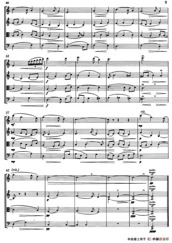 SILENT NIGHT（圣诞音乐、弦乐四重奏）