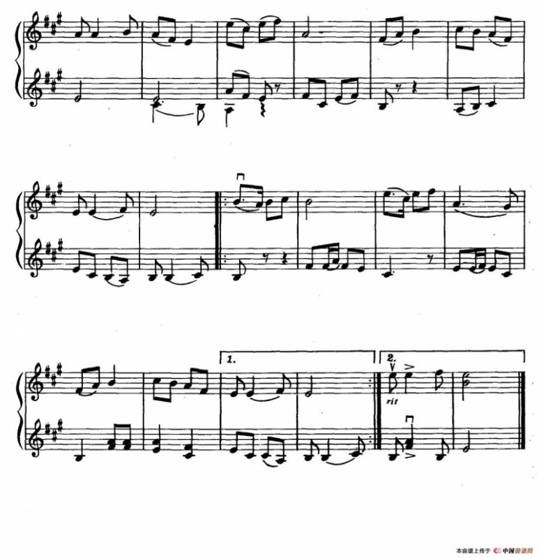 黄羊调（二重奏）