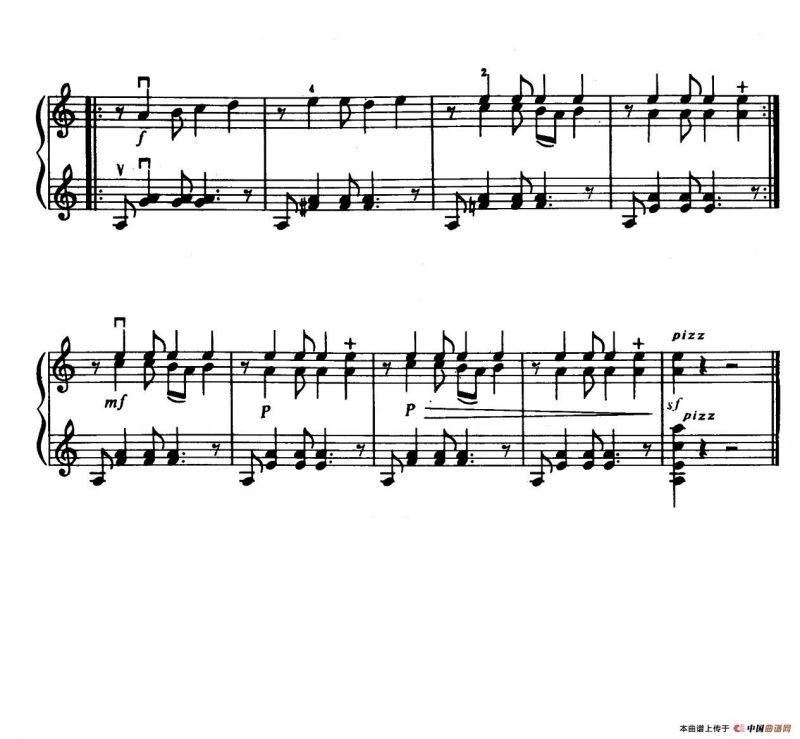 前进舞（二重奏）