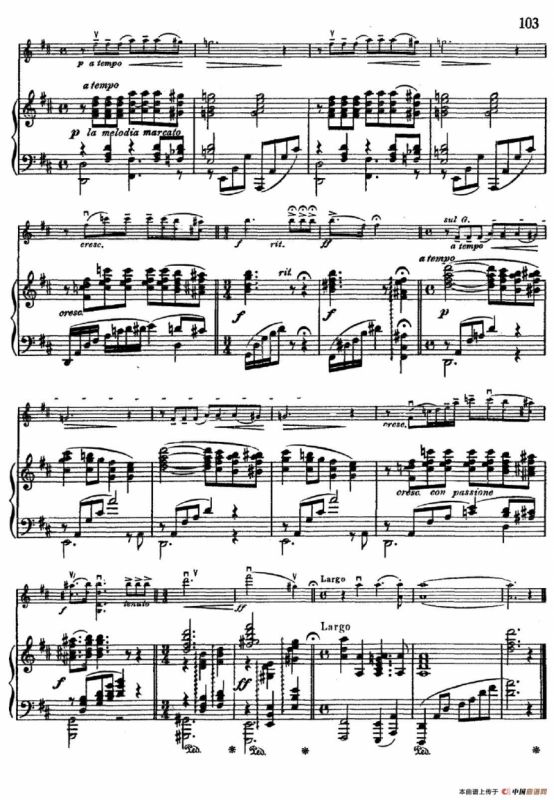 念珠（The Rosary）（小提琴+钢琴伴奏）