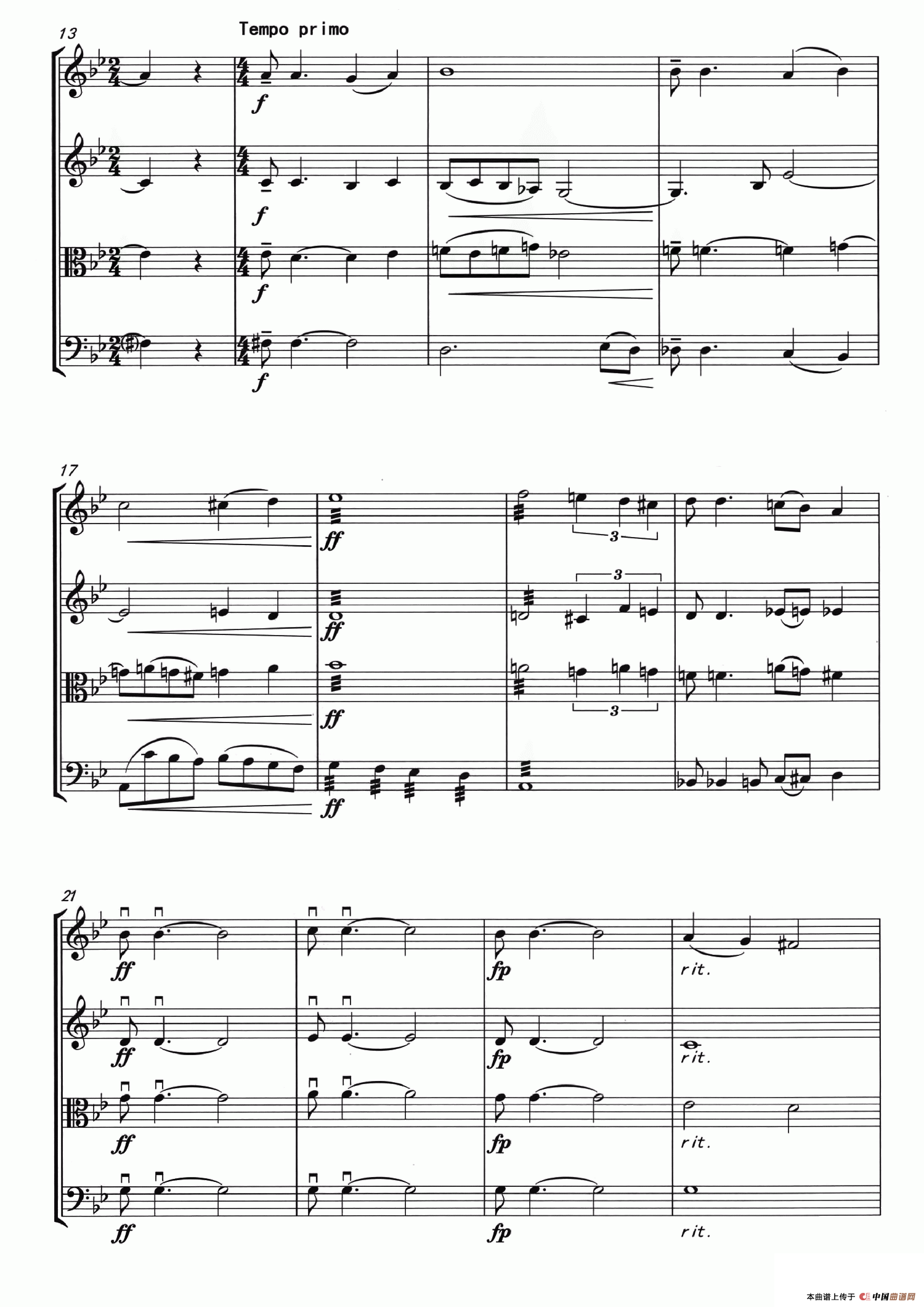 静思（弦乐四重奏）