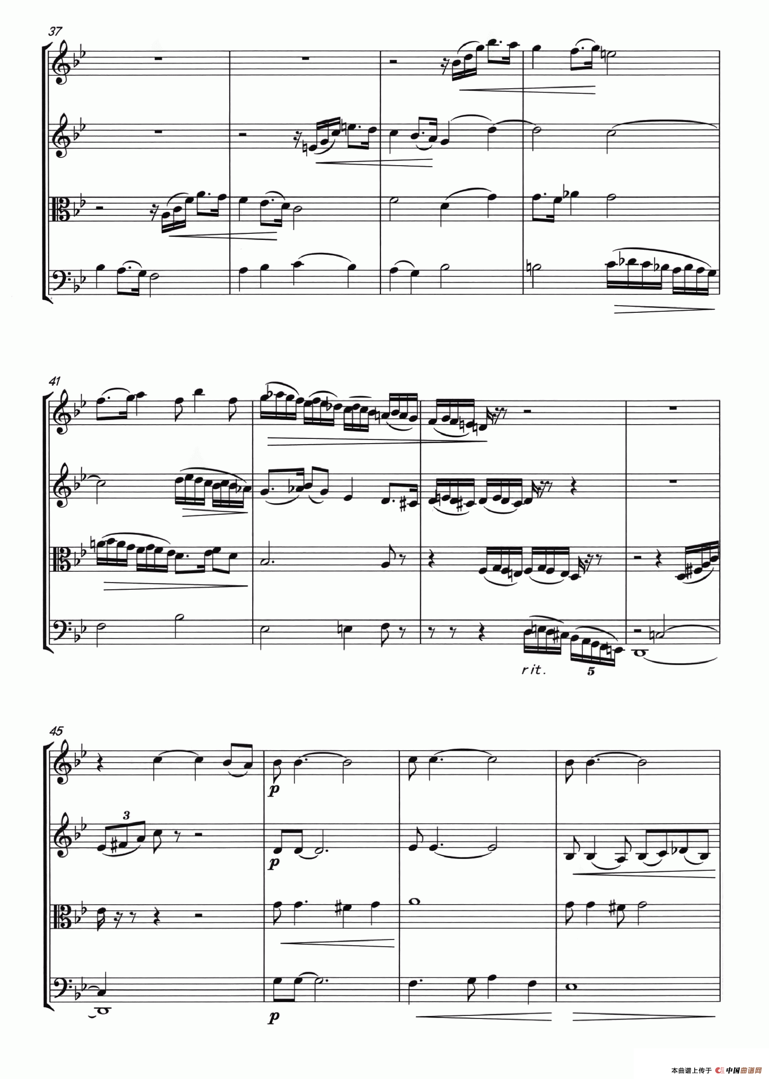 静思（弦乐四重奏）