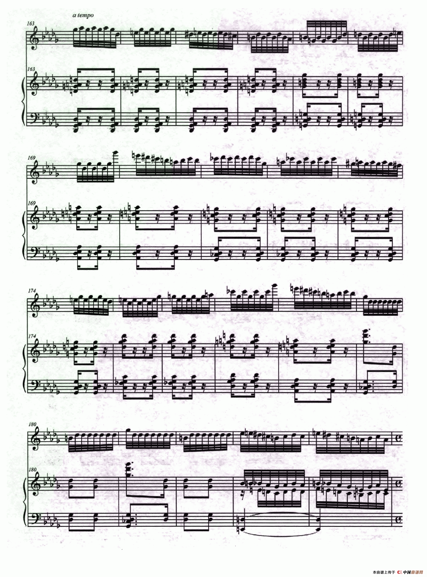 弦诗（小提琴+钢琴）