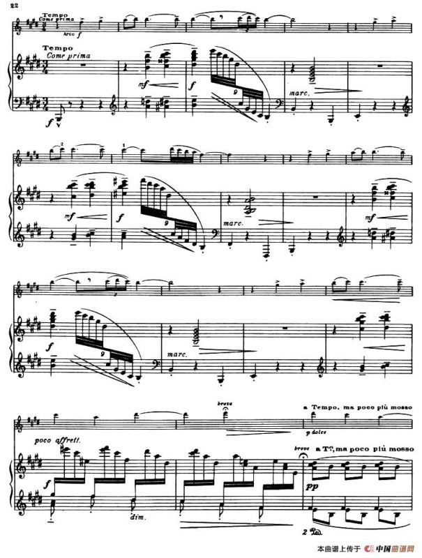 Suite of Spanish Folksongs: 6、JOTA（小提琴+钢琴伴奏）