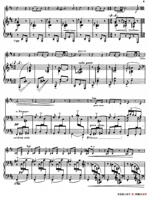 Suite of Spanish Folksongs:1、EL PANO MORUNO（小提琴+钢琴伴奏）