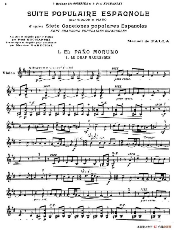 Suite of Spanish Folksongs:1、EL PANO MORUNO