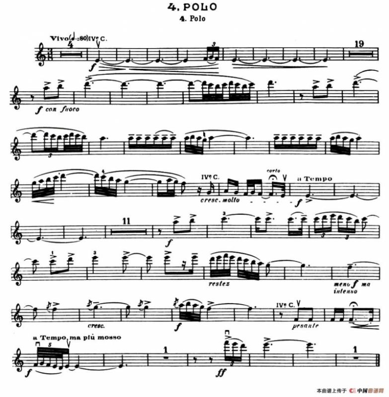 Suite of Spanish Folksongs:4、POLO