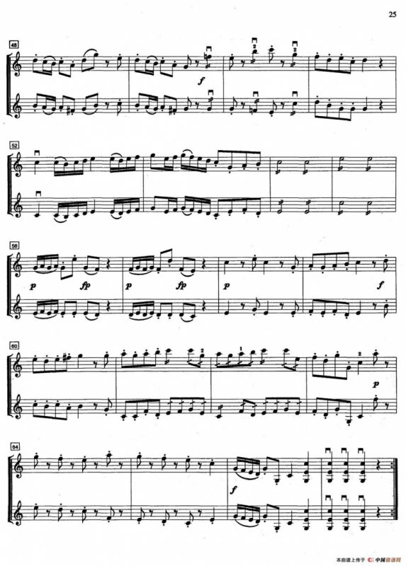 幼儿交响曲（二重奏）