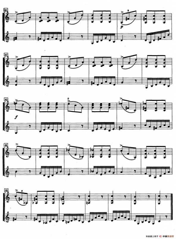 三音和弦的学习（二重奏）