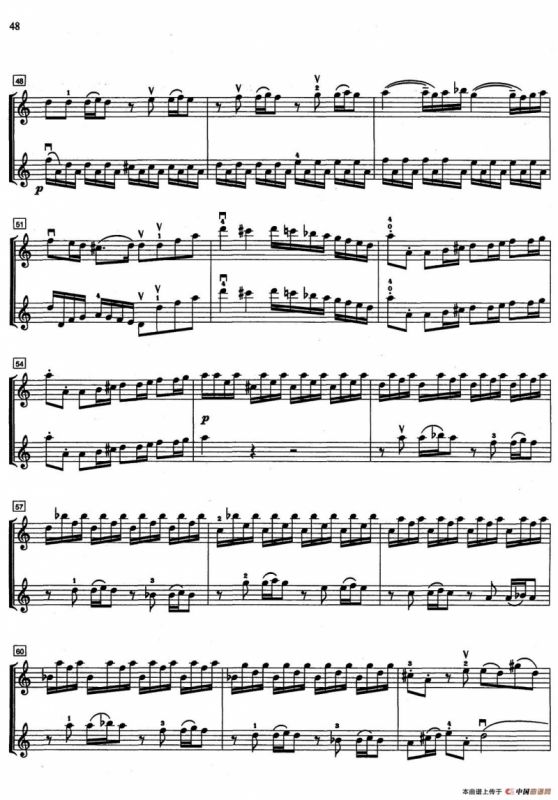 二重协奏曲（二重奏）