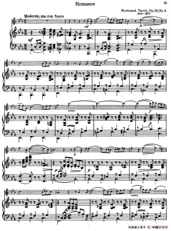 ROMANCE（浪漫曲）（大卫作曲版）（小提琴+钢琴伴奏）