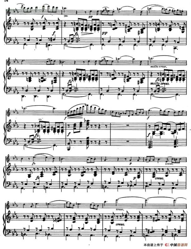 ROMANCE（浪漫曲）（大卫作曲版）（小提琴+钢琴伴奏）