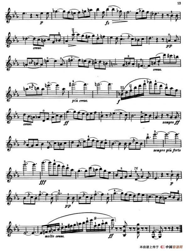 ROMANCE（浪漫曲）（大卫作曲版）