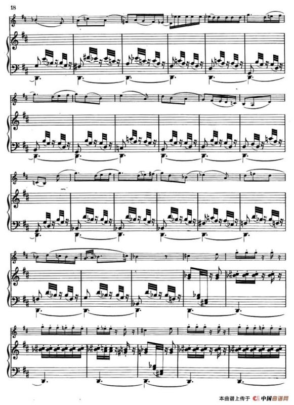 DANSE DES SYLPHES（死亡之舞）（小提琴+钢琴伴奏）