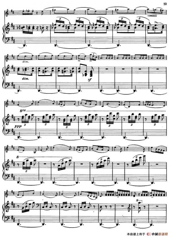 DANSE DES SYLPHES（死亡之舞）（小提琴+钢琴伴奏）