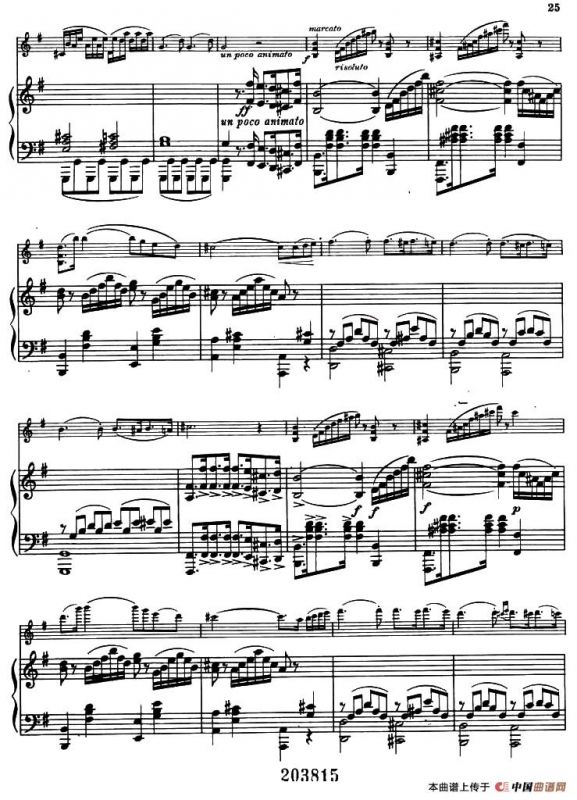 REVEUSE（梦幻）（德贝里奥作曲版）（小提琴+钢琴伴奏）