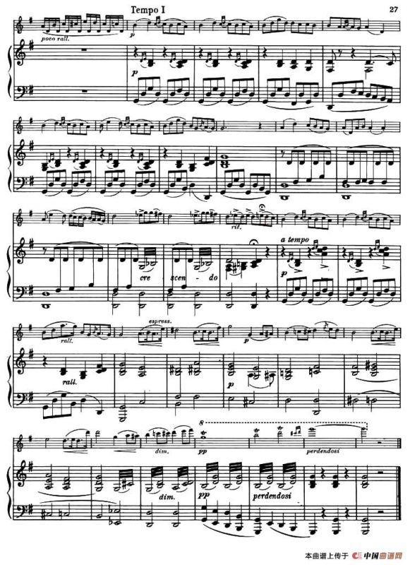 REVEUSE（梦幻）（德贝里奥作曲版）（小提琴+钢琴伴奏）